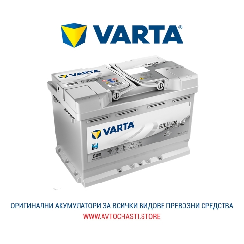 Стартов Акумулатор, VARTA, Silver Dynamic, AGM, 12V, 70Ah, 760A, 570901076